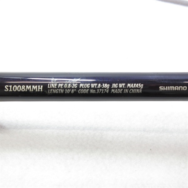 ネッサＣＩ４＋Ｓ１００８ＭＭＨ